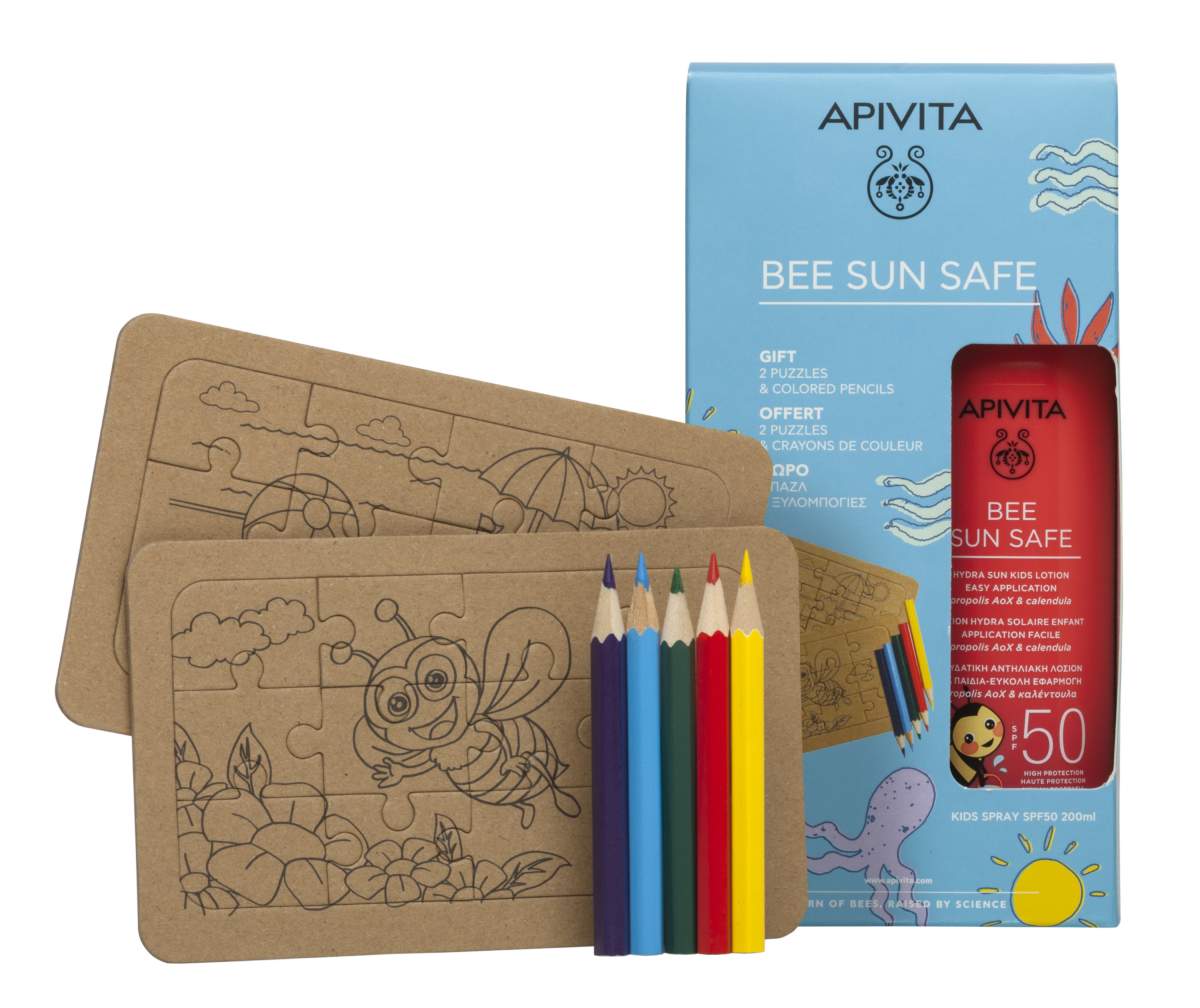 10 30 01 898 Pro Kids Spray&gift 200ml25 (2)