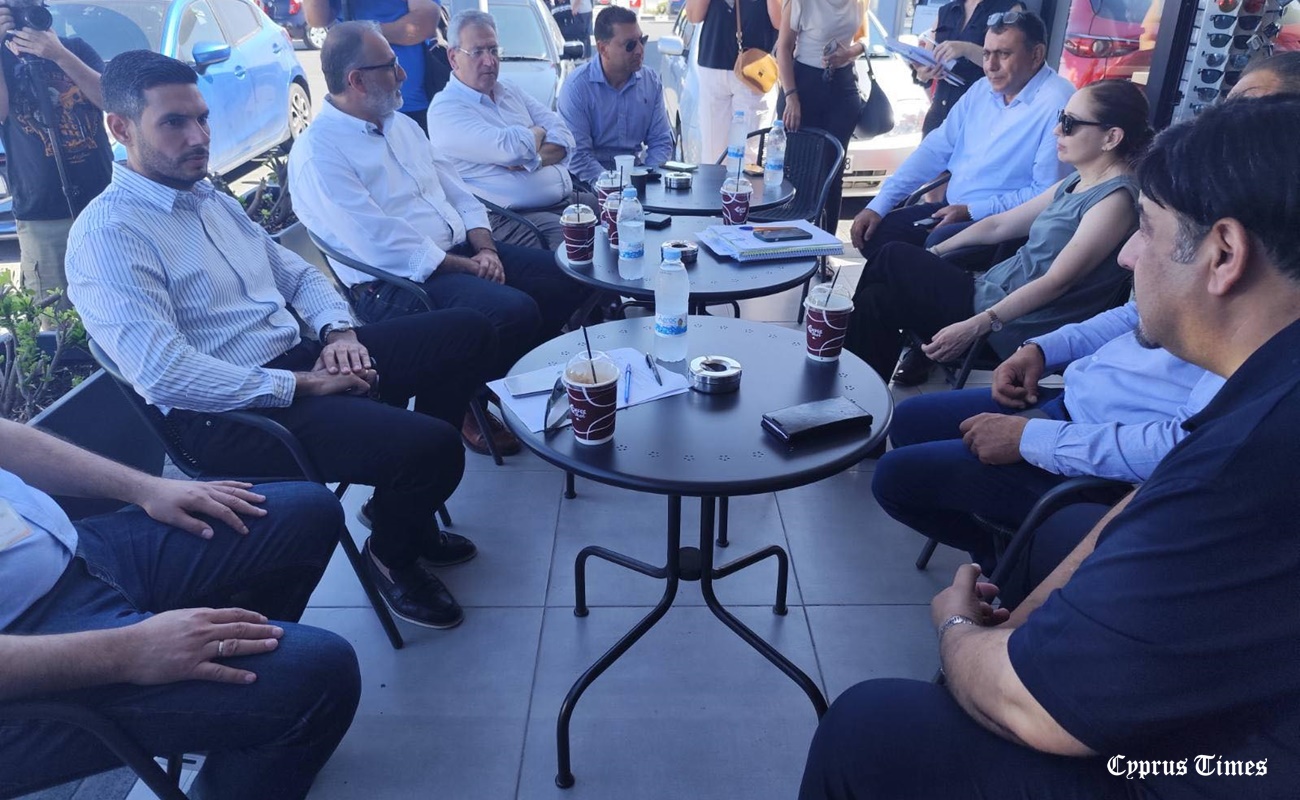 Epitropi Sigkinonion Pafos