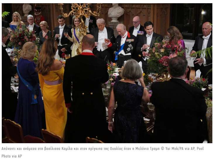 Tramp Deipno Bretania 3