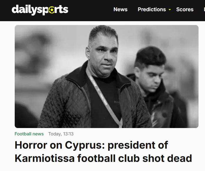 Daily Sports Tsexia Dimosthenous