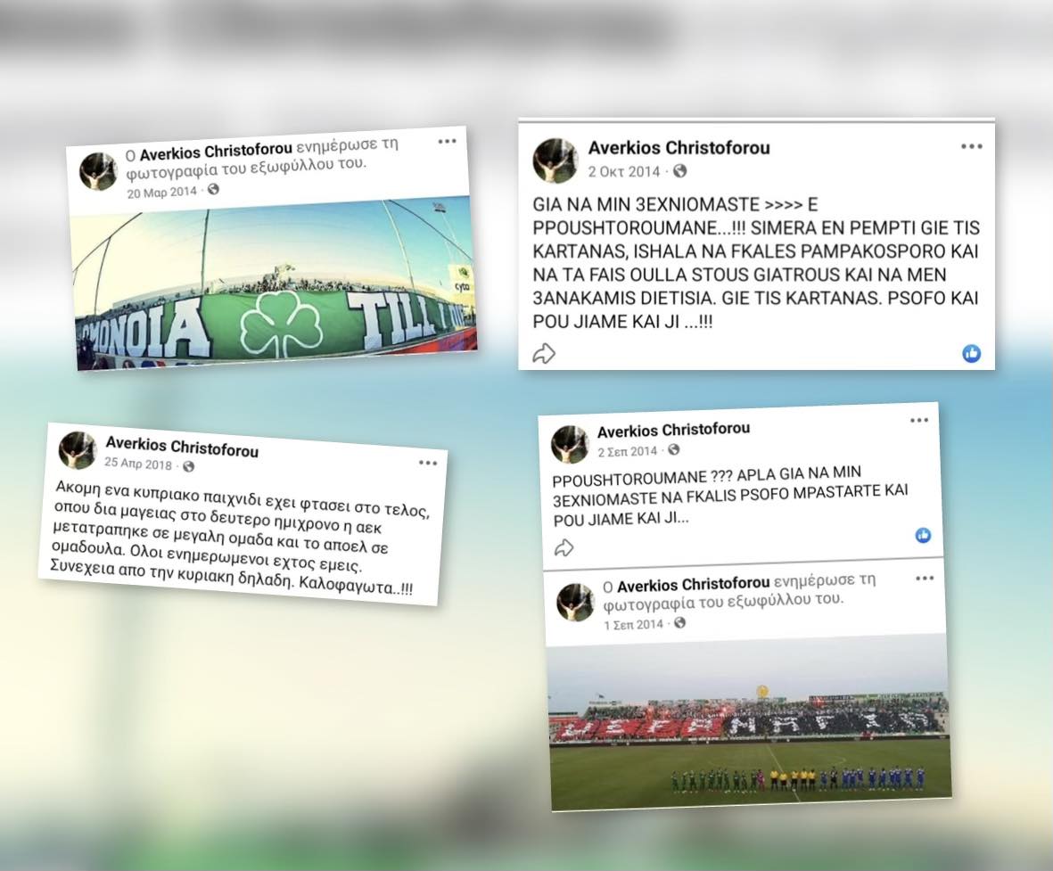 637469479 1540343394764773 6780685795019835100 N