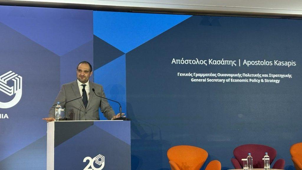 &Chi;&rho;&eta;&mu;&alpha;&tau;&iota;&sigma;&tau;ή&rho;&iota;&omicron;