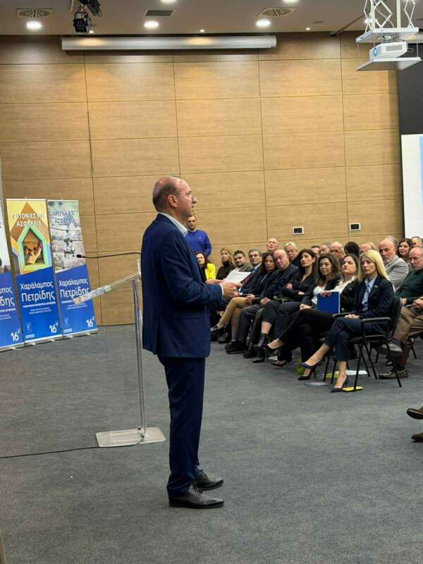 Petridis Sygkentrwsi2