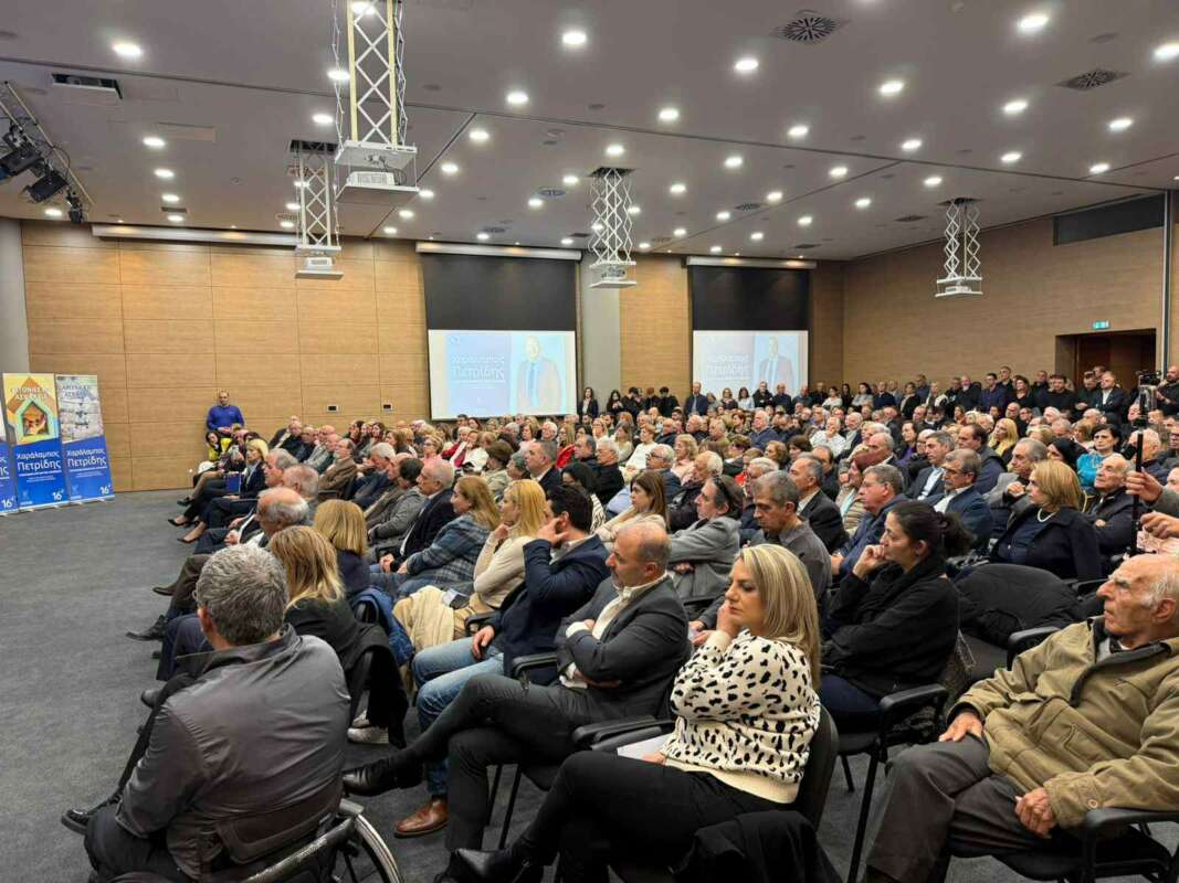 Petridis Sygkentrwsi3