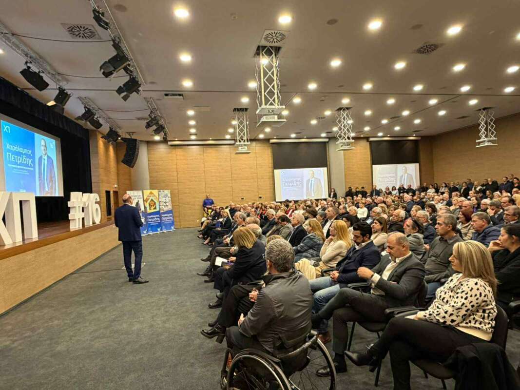 Petridis Sygkentrwsi4