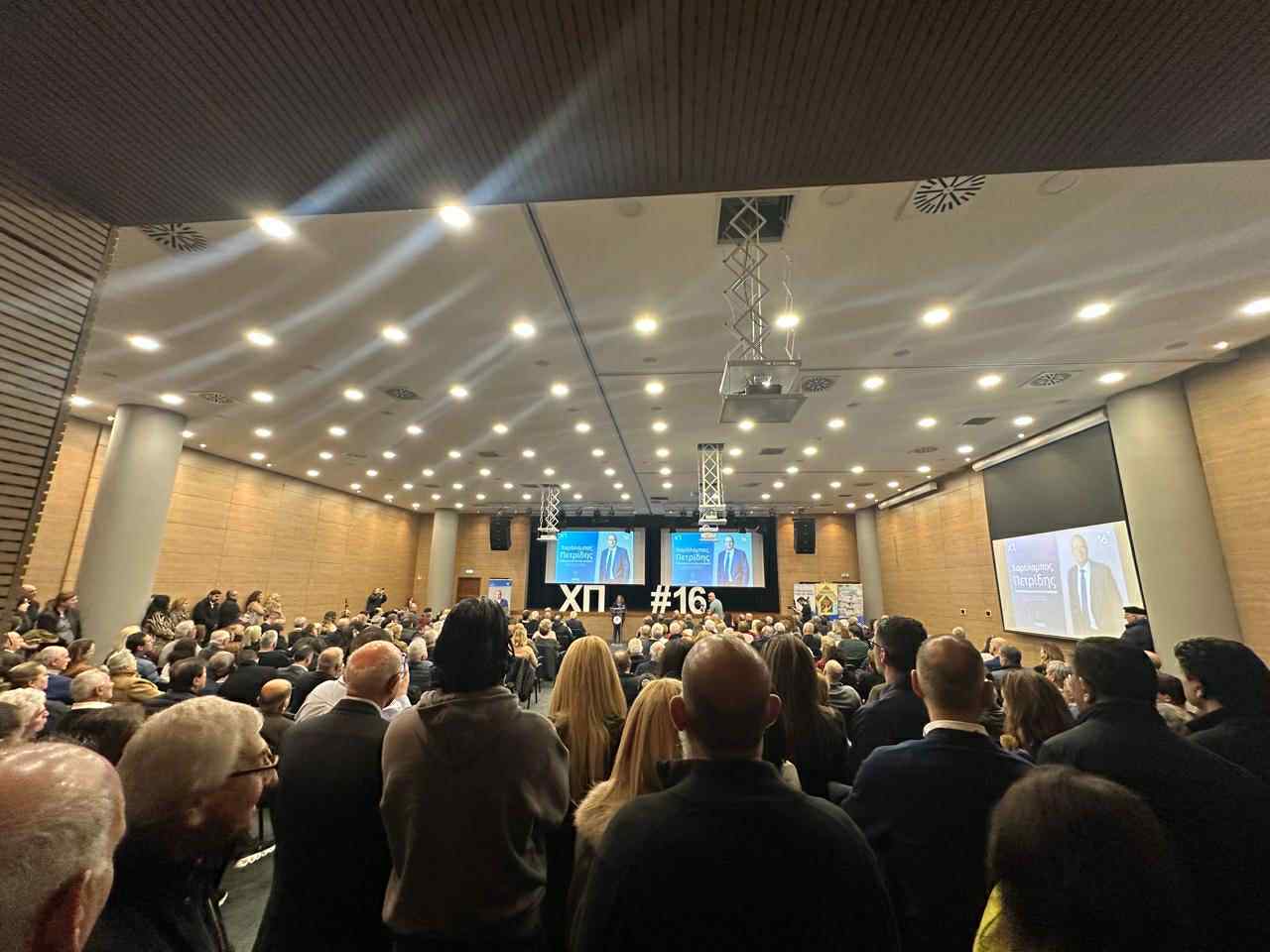 Petridis Sygkentrwsi6