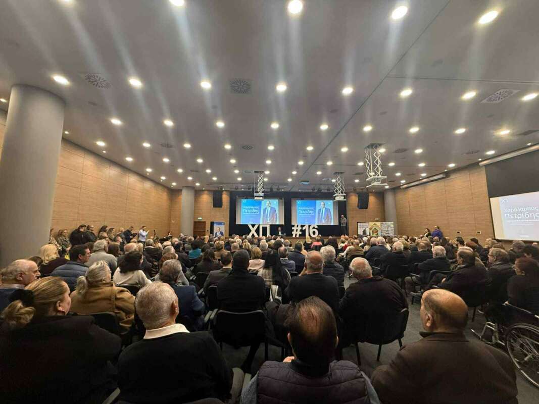 Petridis Sygkentrwsi7