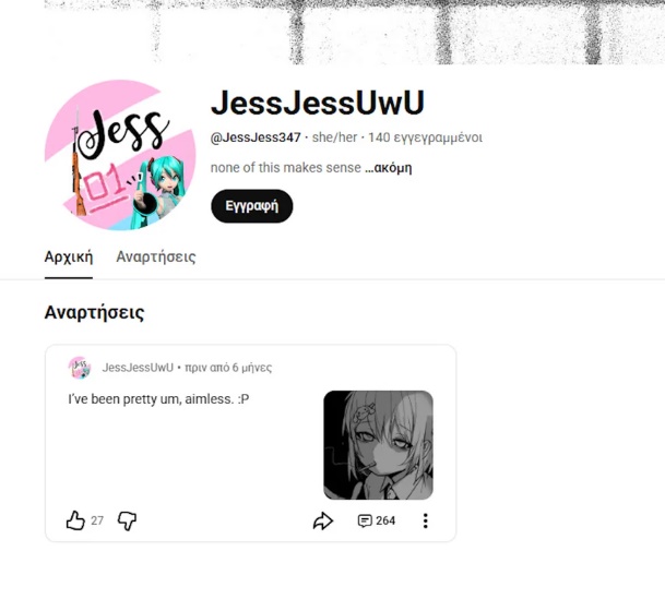 Social Drasti Makeleiou Kanada