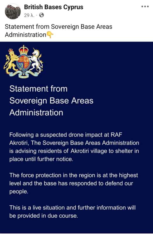 Screenshot 20260302 034804 Facebook