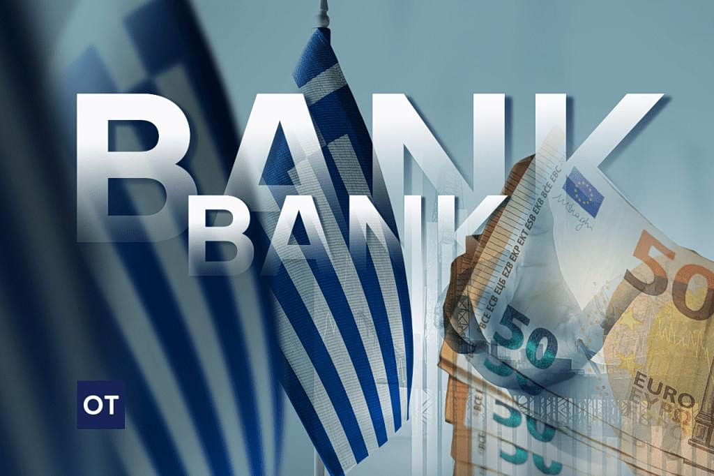 &epsilon;&lambda;&lambda;&eta;&nu;&iota;&kappa;έ&sigmaf; &tau;&rho;ά&pi;&epsilon;&zeta;&epsilon;&sigmaf;