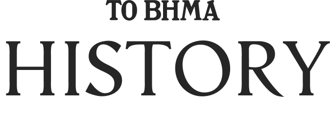cityhubIcon